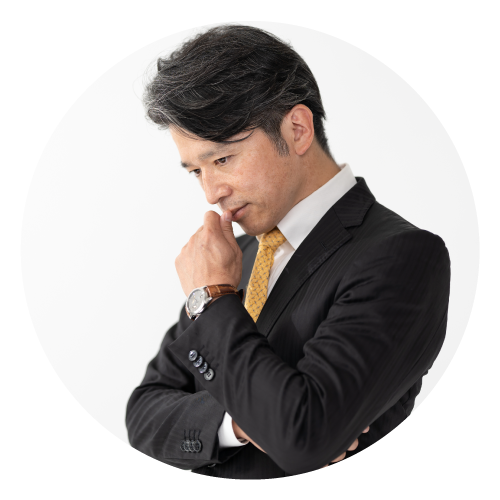 壁にぶつかっている